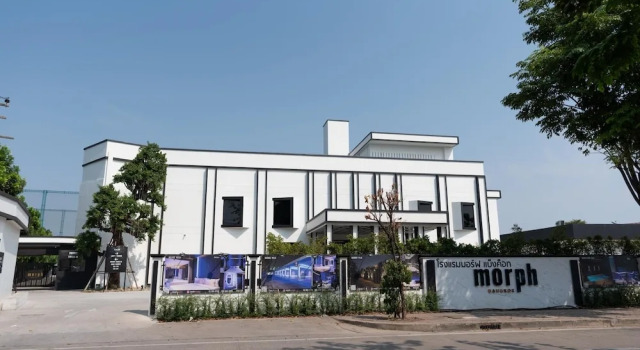 morph Bangkok Hotel, Забронировать Отель Отели Бангкока 3 звезды, рядом с Торговый центр Central Festival EastVille, 3*