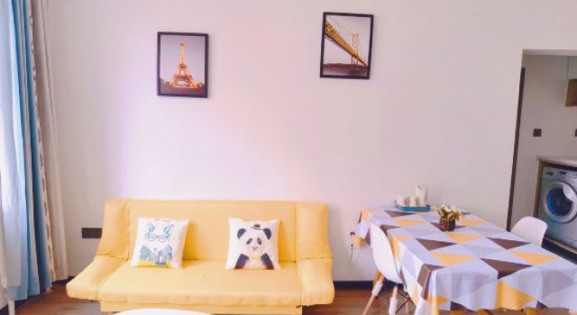 Harbin Ruiyuan Homestay, Boek Hotel Harbin Heilongjiang
