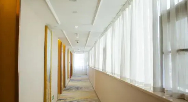 Vienna International Hotel (Huaihua City Center)