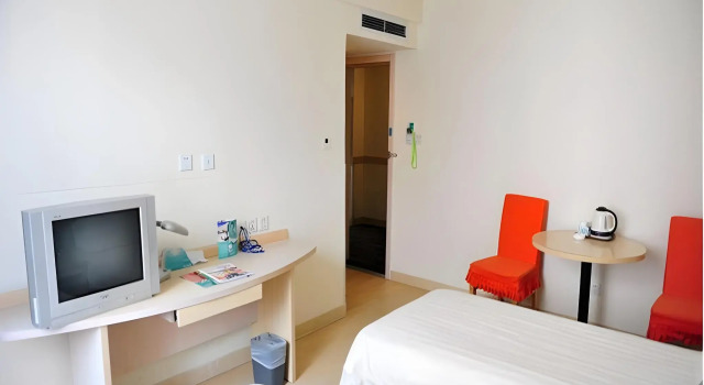 JinJiang Inn - Beijing Changchun Street Inn