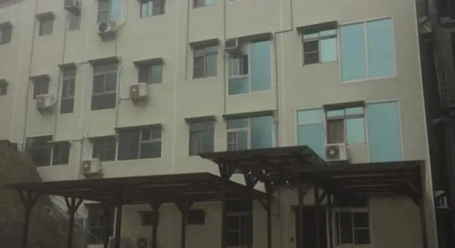 Hale Crane Volcanic Mud Hot Spring Hotel
