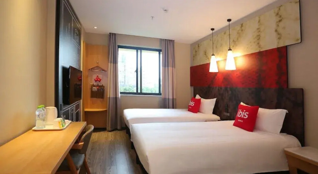 Ibis Haikou Injoy Plaza Hotel