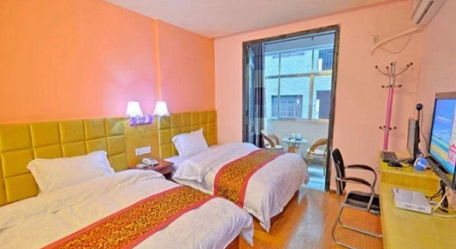 Fucheng Bussiness Hotel