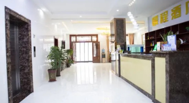 Taibai Mountain Jingcheng Hotel, Prenota Hotel Baoji Shaanxi
