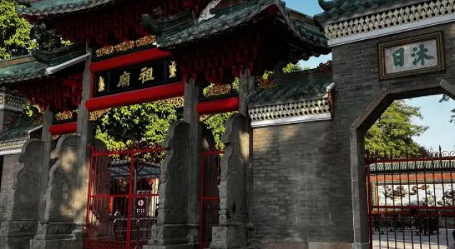 Yunduo Apartment (Foshan Zumiao Zhangye Culture Square), Boek Appartement Hotels in Guangdong met parkeren, Parkeren