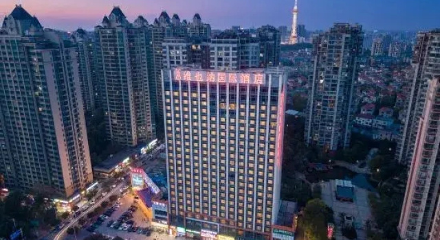 Vienna International Hotel (Zhuzhou High-speed Railway Station), Boek Hotel Zhuzhou Hunan