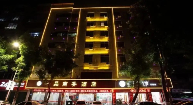 Yipin Business Hotel (Meizhou Municipal Government), Book Hotel Hoteller i Meixian med parkering, Parkering