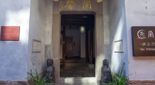 Lanxin Homestay(No.18, shi jia Lane), Rezerwuj Hotel Xiangxi Hunan