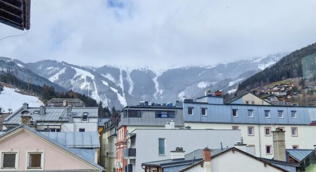 Коттедж Apartment Dreamski in Zell am See
