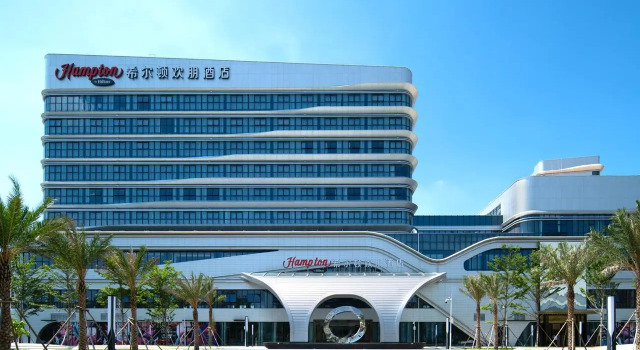 Hampton by Hilton Nanning Anji, Rezerwuj Hotel Hotele w Nanning z parkingiem, Parking