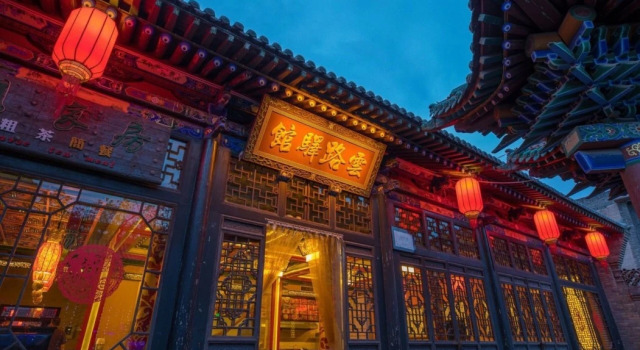 Pingyao Yunlu Inn, Забронировать Отель Отели Пинъяо с парковкой, рядом с Ji's Old Residence, Парковка