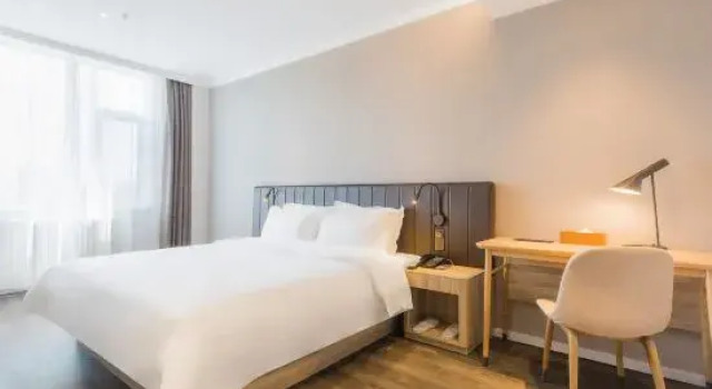 Люкс Business Hanting Premium Hotel Jinan Laiwu Changshao Bei Road