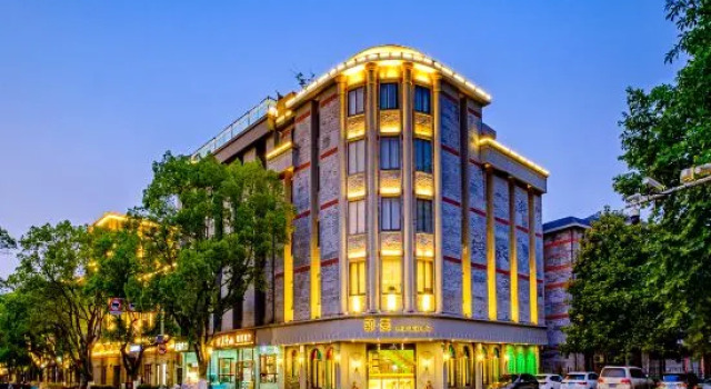 Fuyun Minguo Theme Hotel, Book Hotel Huzhou 