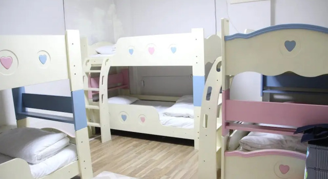 Backpacker's House - Hostel, Забронировать Хостел Хостелы Пусана, рядом с Dongbaekseom Island, Хостел