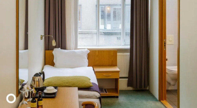 Одноместный номер Standard Center Hotels Skjaldbreid