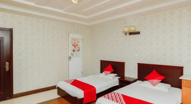 Ma'anshan Mingqian Hotel, Prenota Hotel Hotel a Maanshan con parcheggio, Parcheggio