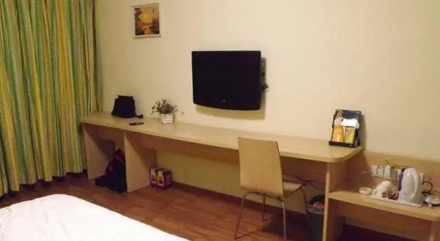 7Days Inn Liaocheng Railway Station Xinghua West, Book Hotel Liaocheng Shandong