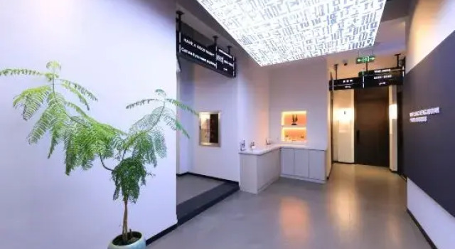 Jiacheng Hotel (Yanbian University)