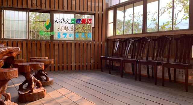 Jias Homestay, Book Bed and Breakfast Lugu Nantou County