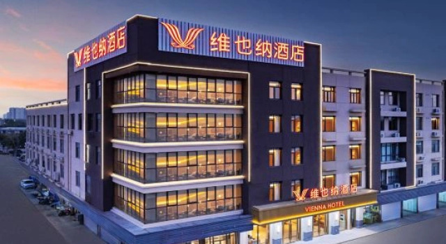 Vienna Hotel Kunshan City North West Road, Book Hotel Hoteller i Suzhou med parkering, Parkering