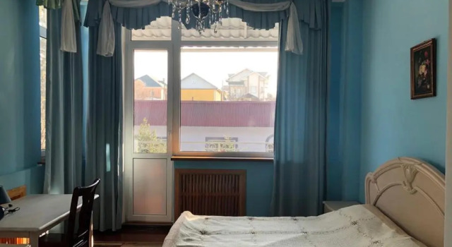 Almaty Guest House