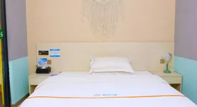 Люкс Youe Home Hotel (East Huancheng Road Dongguan East Bus Station Branch)