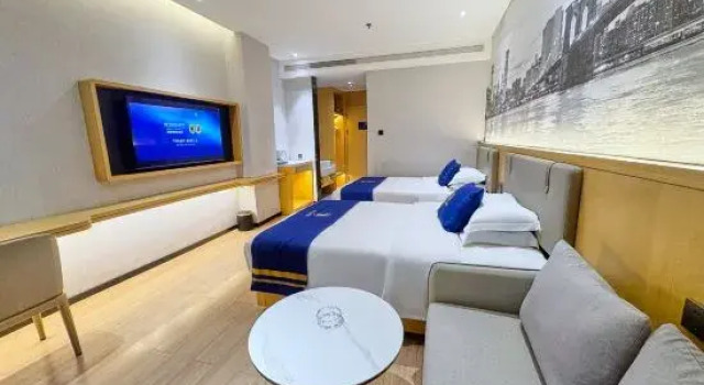 Super 8 Collection Hotel (Longnan Tanchang Guan'egou Branch), Rezerwuj Hotel Hotele 3-gwiazdkowe w Longnan, 3*