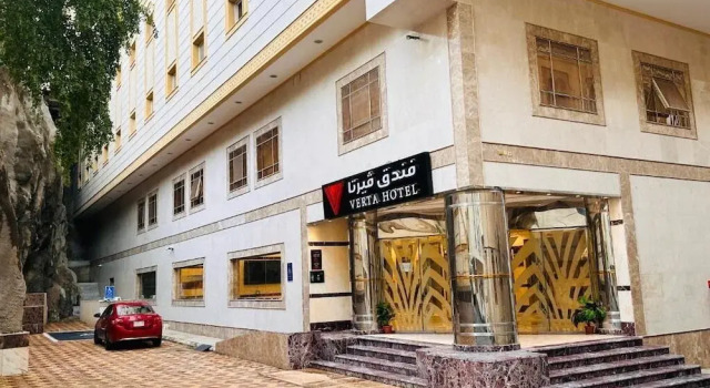 Verta Hotel AL shisha Makkah