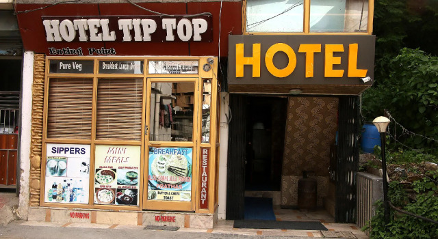 Hotel Tip Top, Забронировать Отель Отели штата Химачал-Прадеш с завтраком, Завтраки