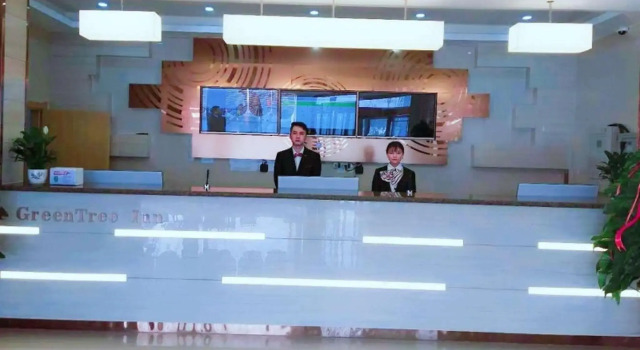 GreenTree Inn Linxia Niujinhe Avenue Express Hotel, Rezervovat Hotel Hotely v Linxia s parkováním, Parkování