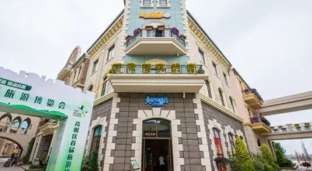 Livetour Vacation Homestay (Foshan Luhu), Prenota Hotel Foshan Foshan Area