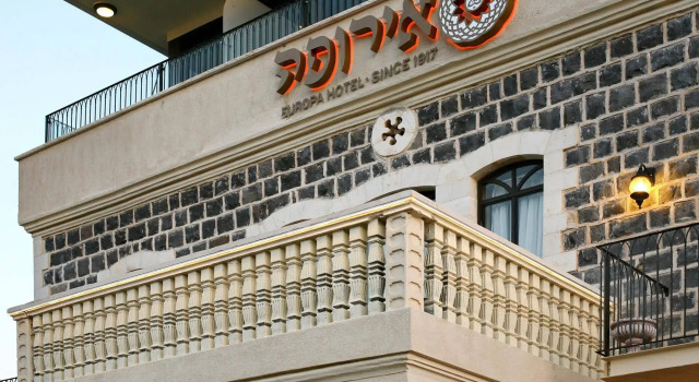 Europa 1917 - Mehadrin Kosher suitable for Ultra-Orthodox guests, Забронировать Вилла Тверия Тивериадское озеро