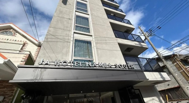 JA Hotel Namba South, Забронировать Отель Нисинари Осака