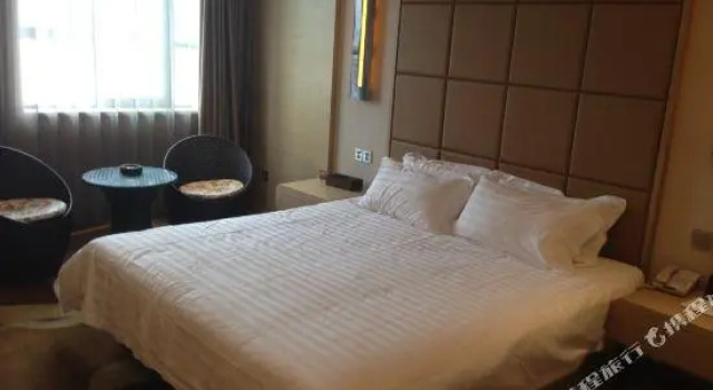Ruijing Siji Art Hotel, Rezerwuj Hotel Shangrao Jiangxi