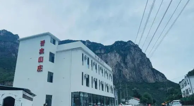 Jinnong Mountain Hotel Homestay, Reserva ahora Hotel Changzhi Shanxi