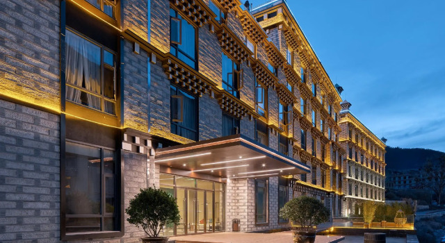 Howard Johnson by Wyndham Hotel YaDing, Buchen Sie Hotel Shangri-La 