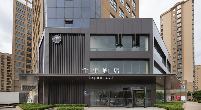 Ji Hotel Kunming Xinluoshi Bay