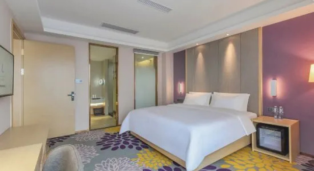 Двухместный люкс Deluxe Lavande Hotel (Dazu stone Carving changzhou gucheng)