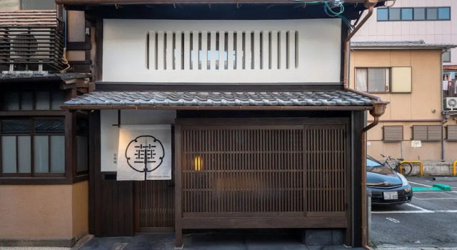 Guesthouse-Hana・Lucky Villa