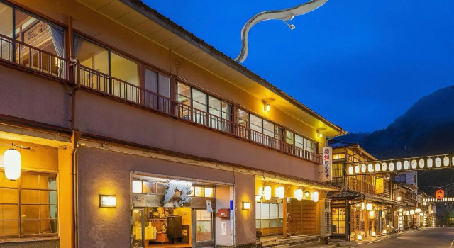 Kinokuniya Jinpachi Ryokan Inn