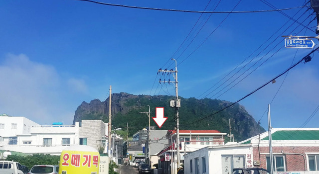 Seongsan Ilchulbong Pension, Rezervovat Hotel Seongsan Sogüpcho