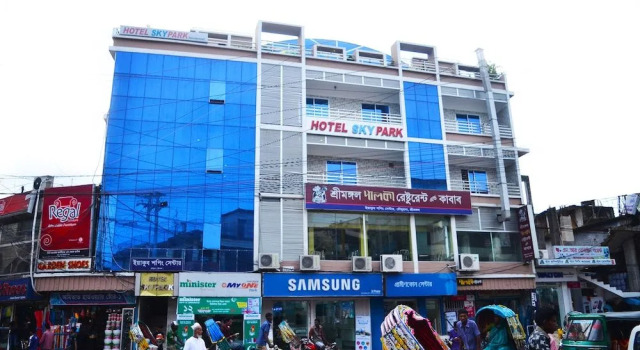 Hotel Skypark, Sreemangal, Prenota Hotel Sreemangal Sylhet