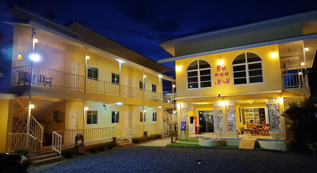 Him Doi House