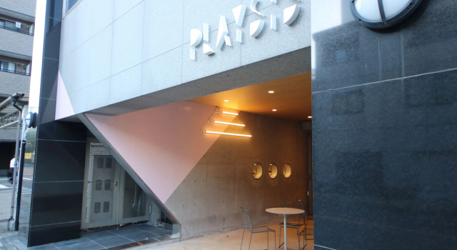 Playsis East Tokyo
