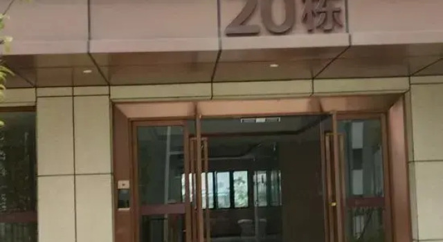 Moye Shiguang Homestay (Zhangjiajie Xidian), Book Hotel Zhangjiajie Hunan