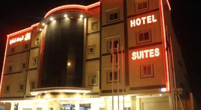 Ramada-Sa Ishbilya Apartment, Buchen Sie Ferienwohnung Provinz Riad Provinz Riad