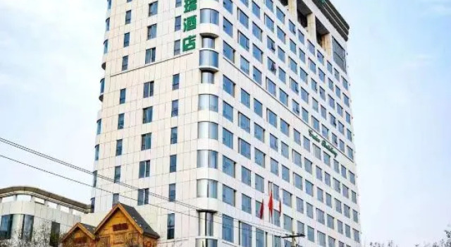 Shijiazhuang Sunshine Grey Hote, Book Hotel Shijiazhuang Hebei
