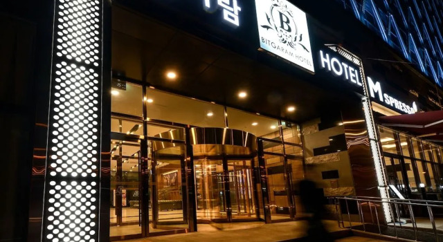 Hotel Bitgaram, Reserva ahora Hotel Naju Jeolla del Sur