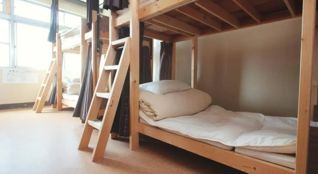 Nara Ugaya Guesthouse