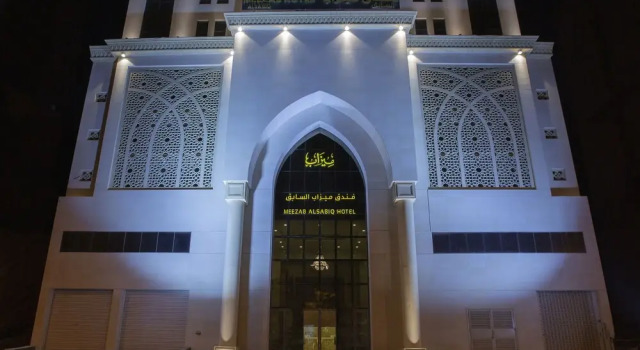 Meezab Al Sabiq Hotel 1, Varaa Hotelli Taif 